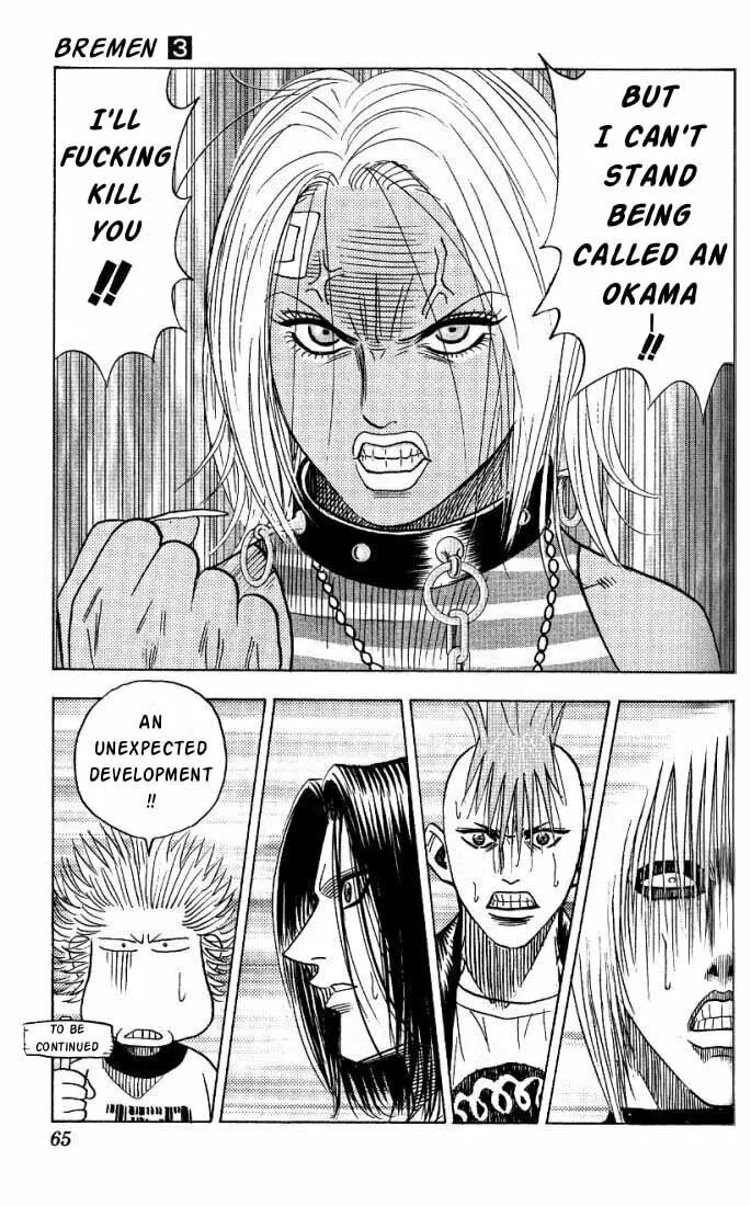 Read Bremen chapter 21 image 18 on Lezhin
