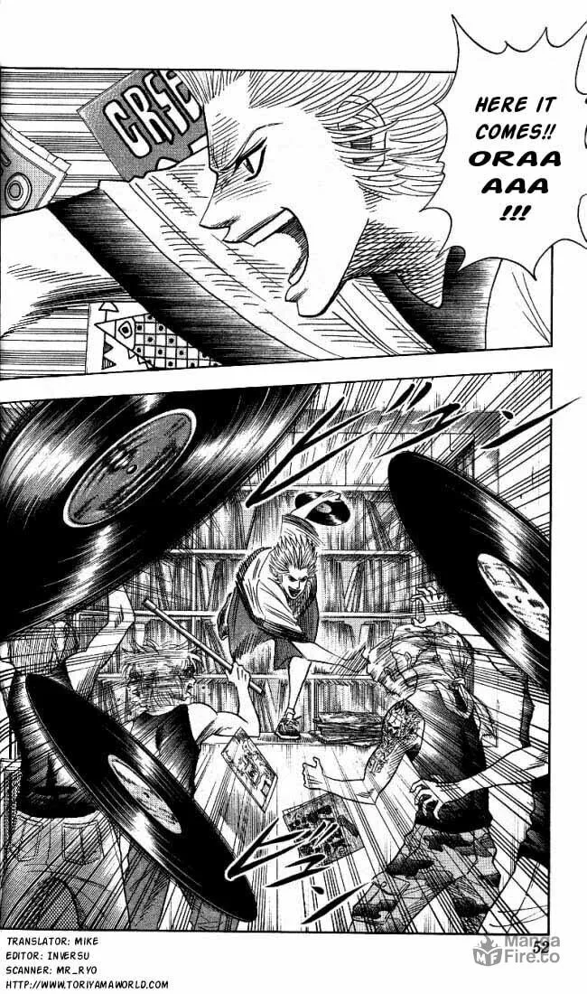 Read Bremen chapter 21 image 5 on Lezhin