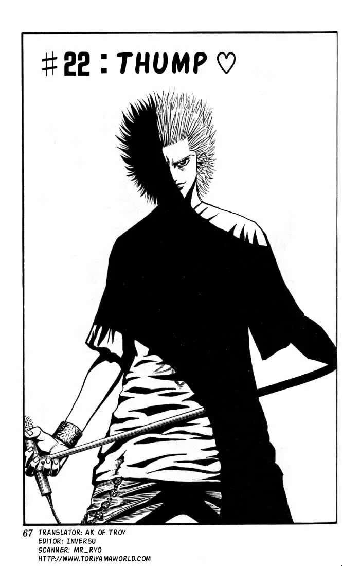 Read Bremen chapter 22 image 1 on Lezhin