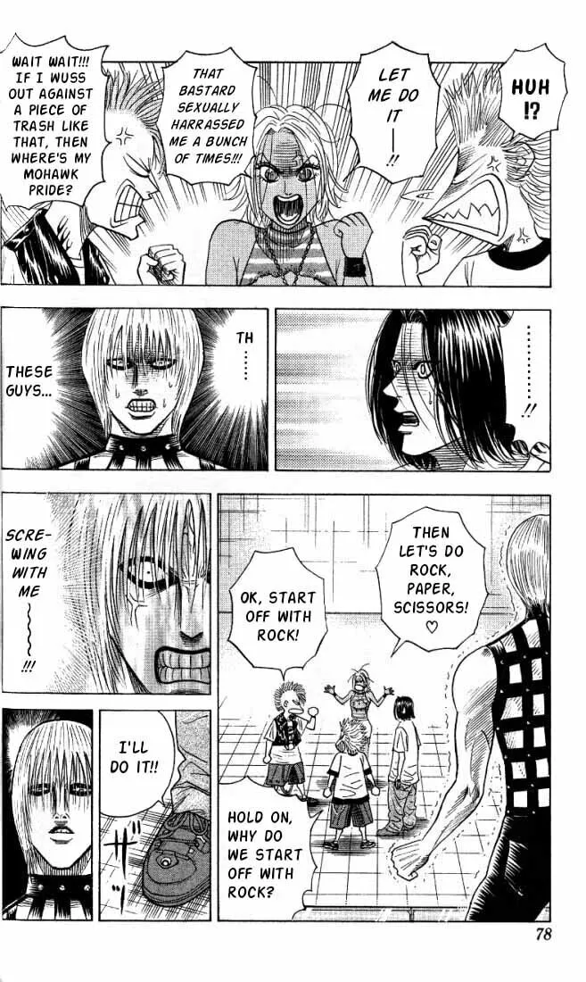 Read Bremen chapter 22 image 12 on Lezhin