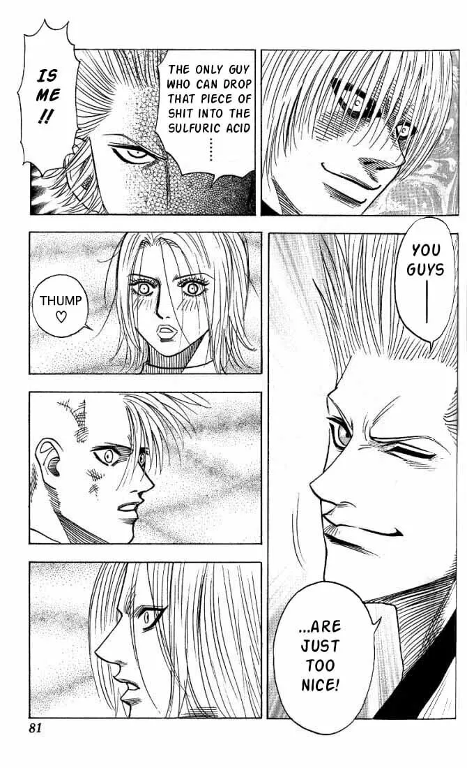 Read Bremen chapter 22 image 15 on Lezhin