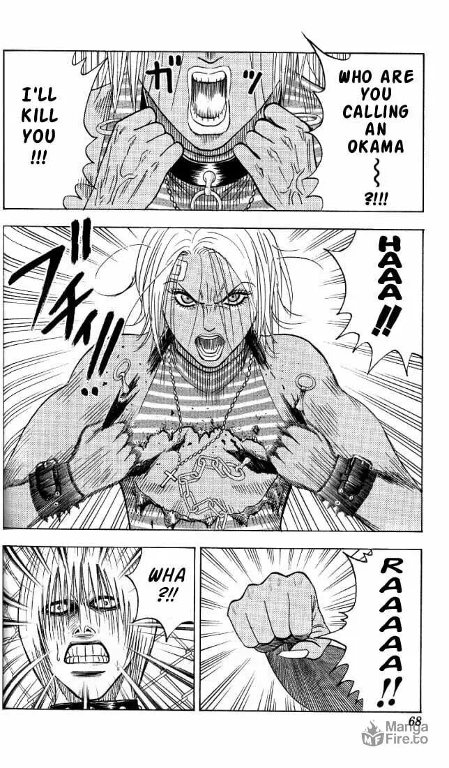 Read Bremen chapter 22 image 2 on Lezhin