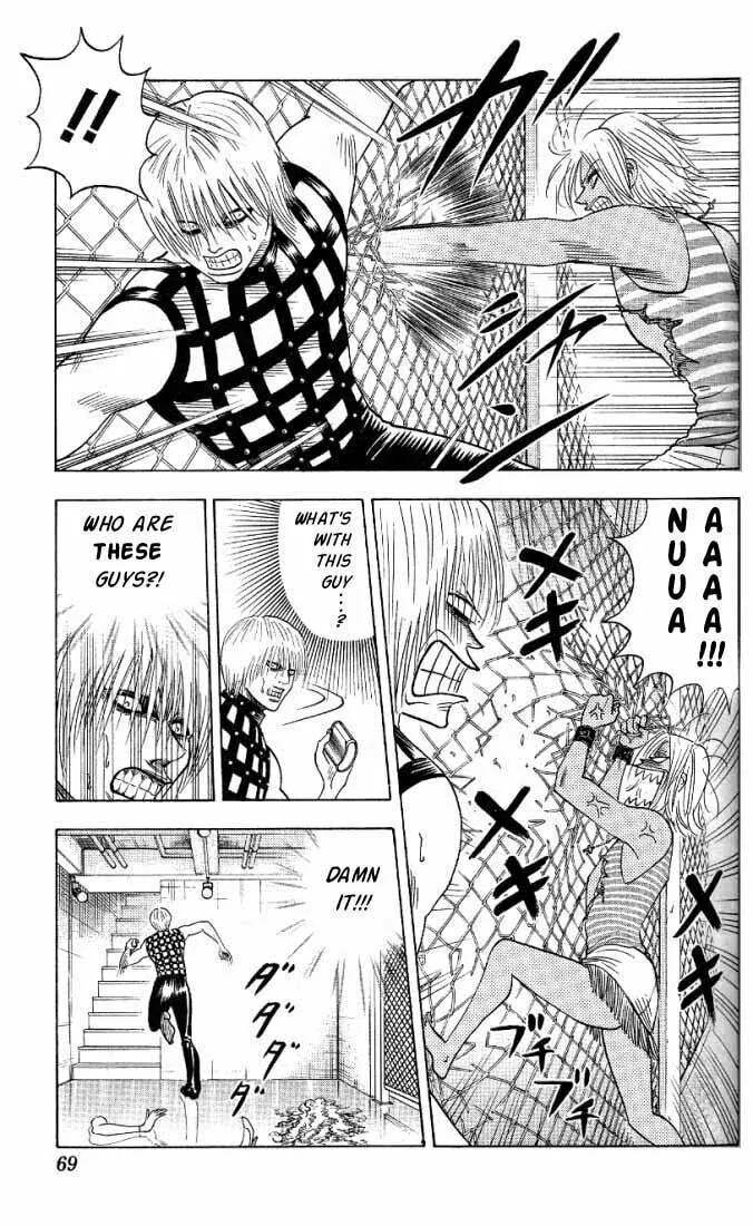 Read Bremen chapter 22 image 3 on Lezhin