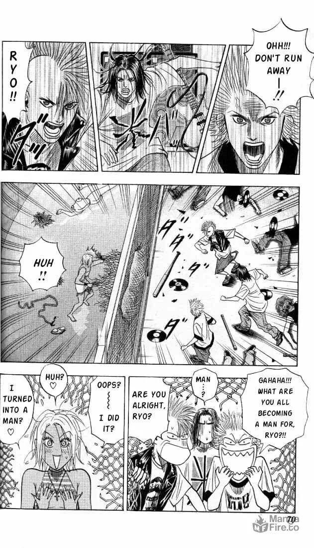 Read Bremen chapter 22 image 4 on Lezhin