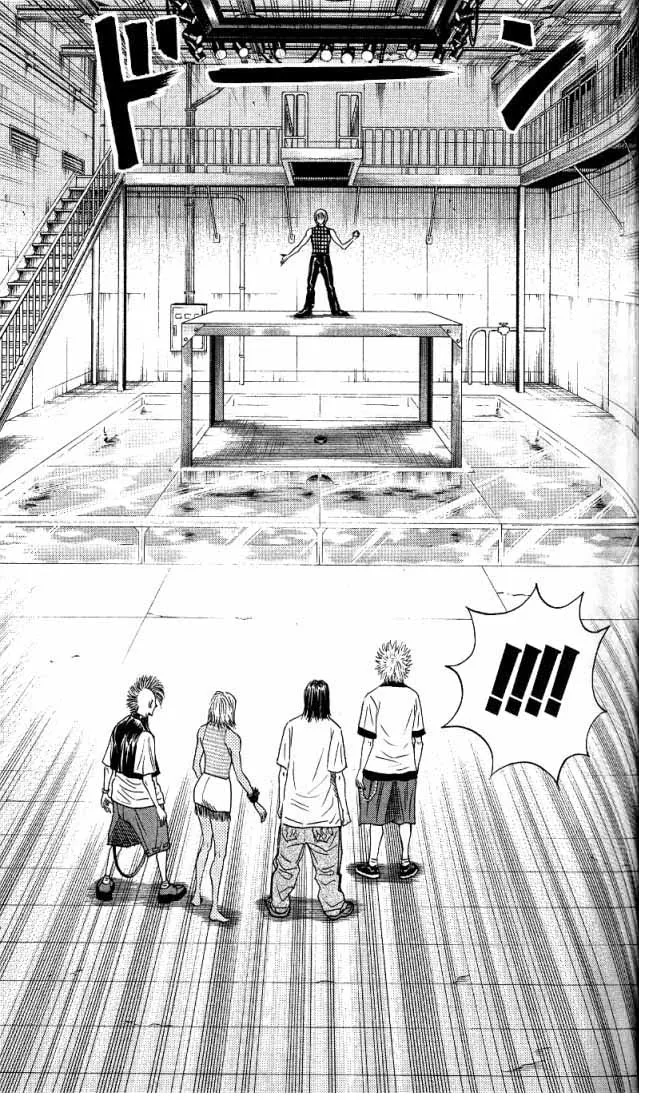 Read Bremen chapter 22 image 7 on Lezhin