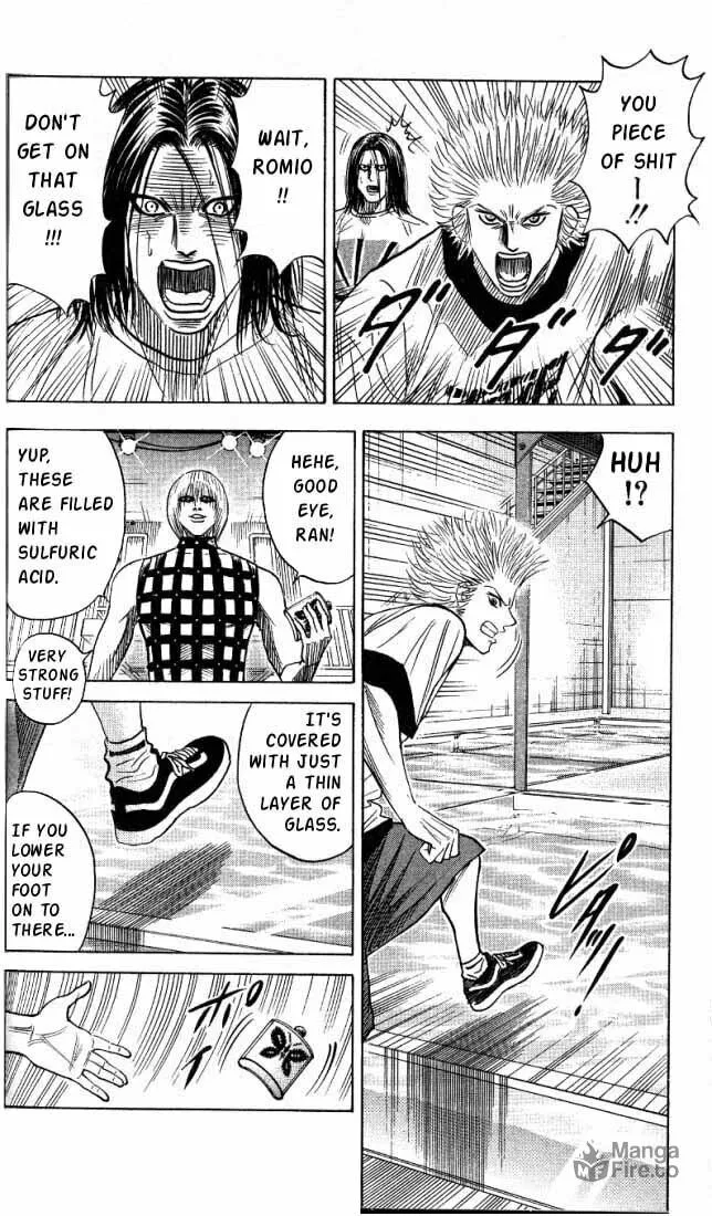 Read Bremen chapter 22 image 8 on Lezhin