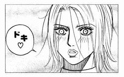 Read Bremen chapter 23 image 0 on Lezhin