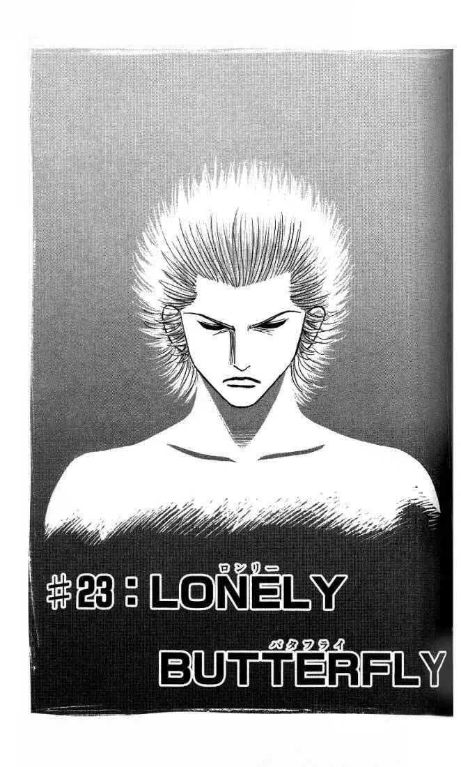 Read Bremen chapter 23 image 1 on Lezhin