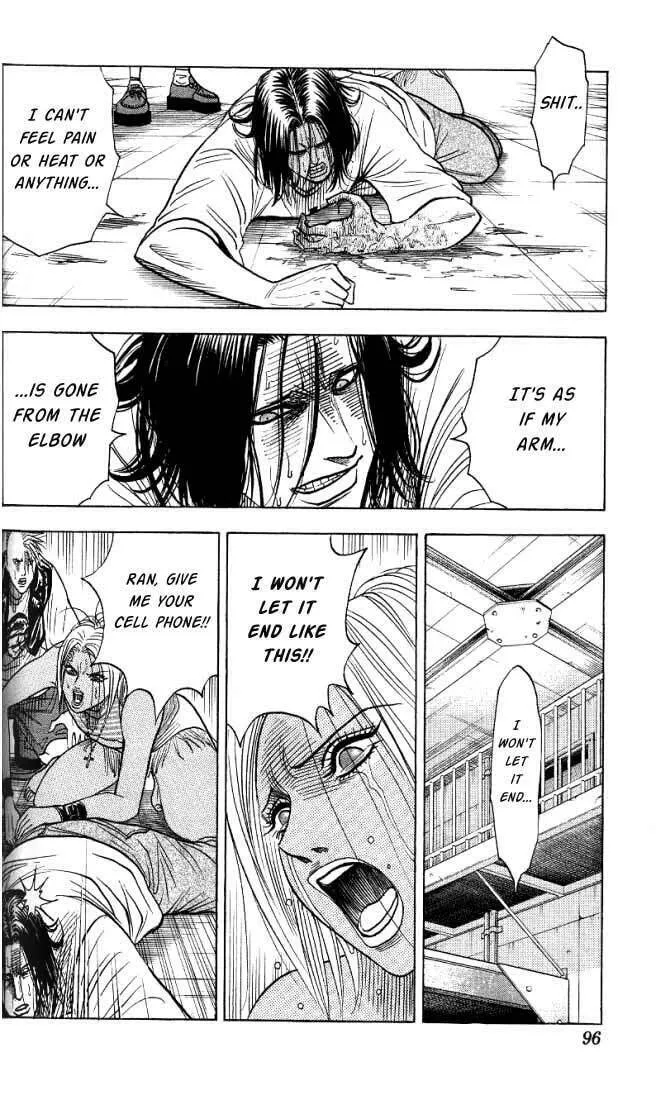 Read Bremen chapter 23 image 10 on Lezhin