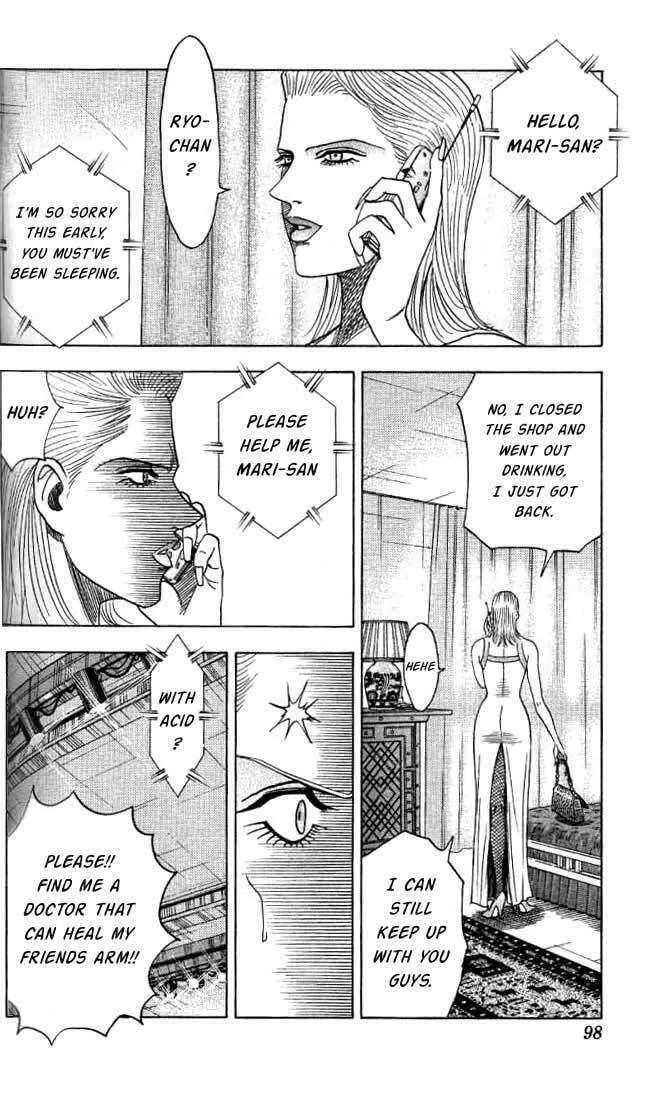 Read Bremen chapter 23 image 12 on Lezhin