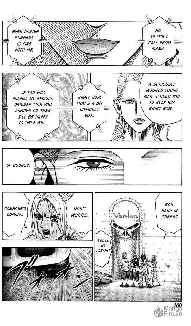 Read Bremen chapter 23 image 14 on Lezhin