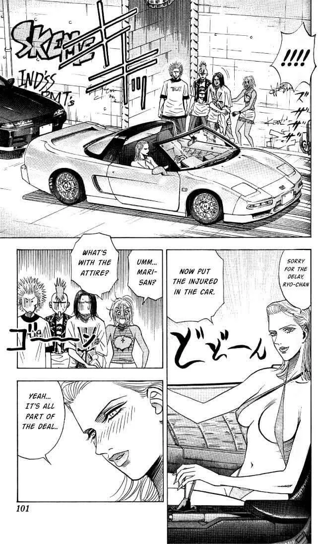 Read Bremen chapter 23 image 15 on Lezhin