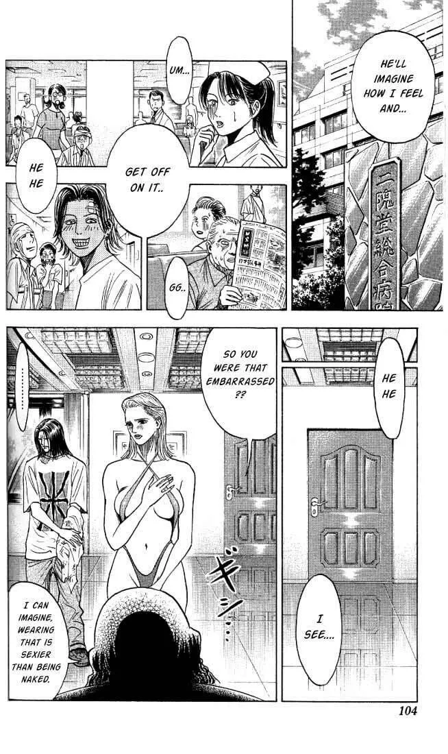 Read Bremen chapter 23 image 18 on Lezhin