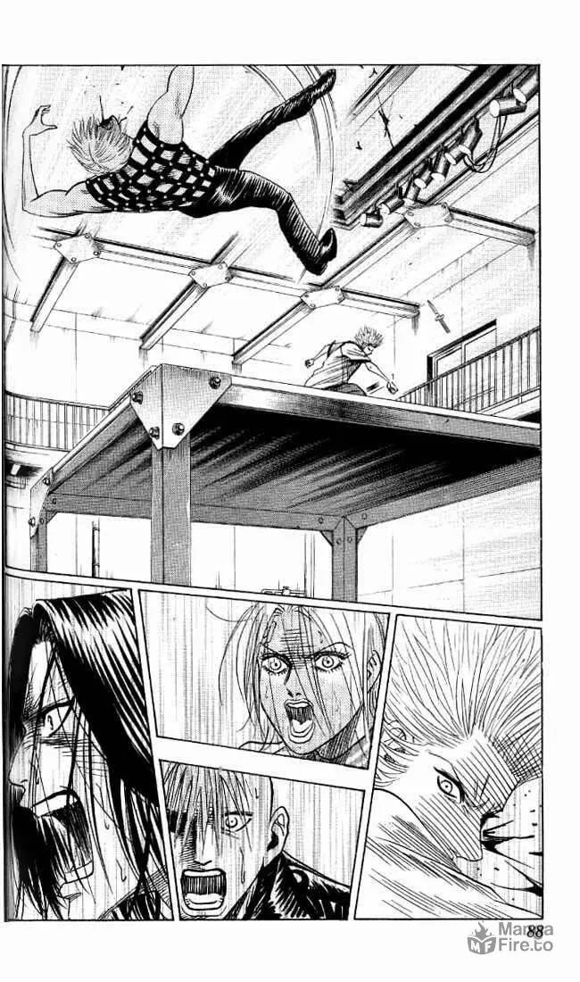 Read Bremen chapter 23 image 2 on Lezhin