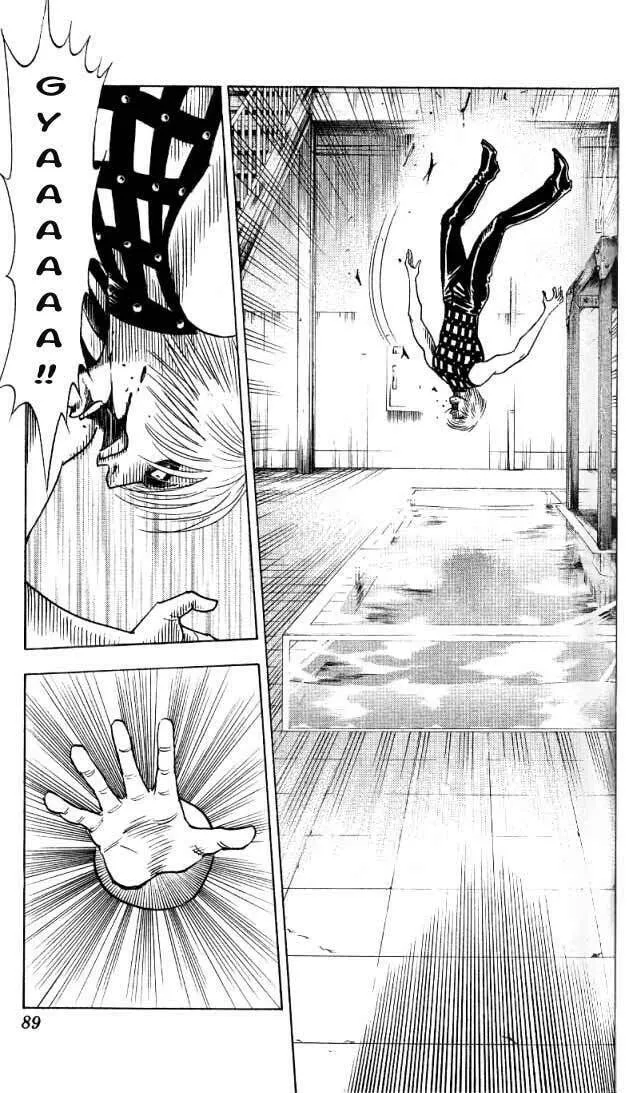 Read Bremen chapter 23 image 3 on Lezhin