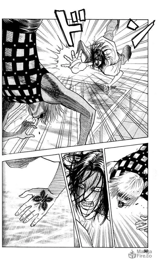 Read Bremen chapter 23 image 4 on Lezhin