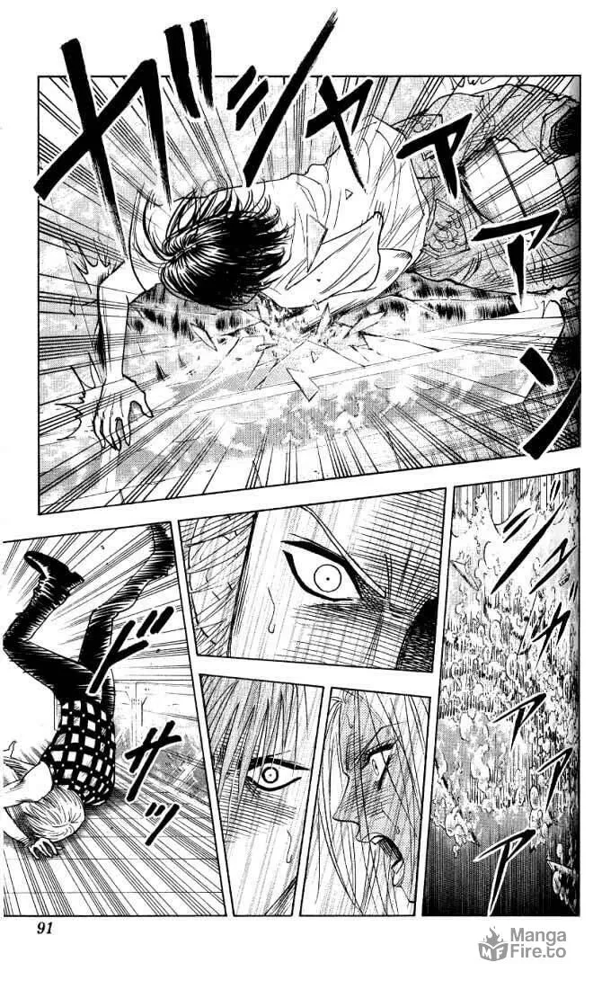 Read Bremen chapter 23 image 5 on Lezhin