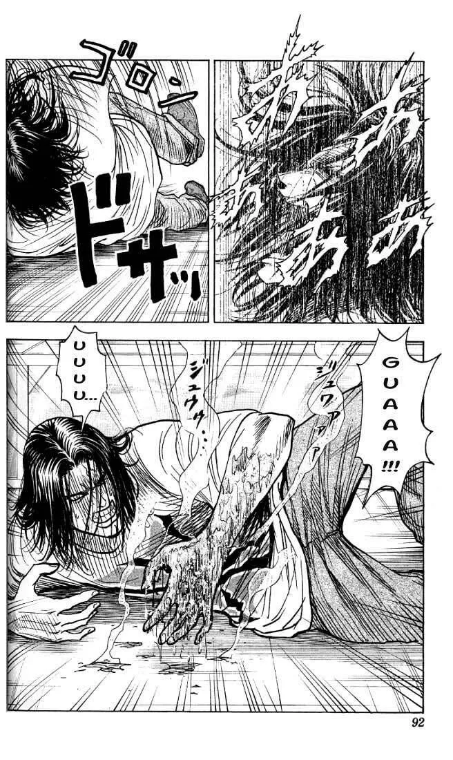 Read Bremen chapter 23 image 6 on Lezhin
