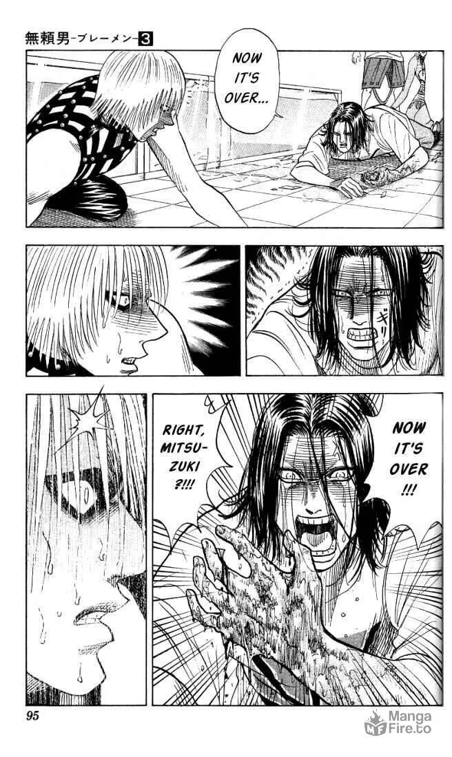 Read Bremen chapter 23 image 9 on Lezhin