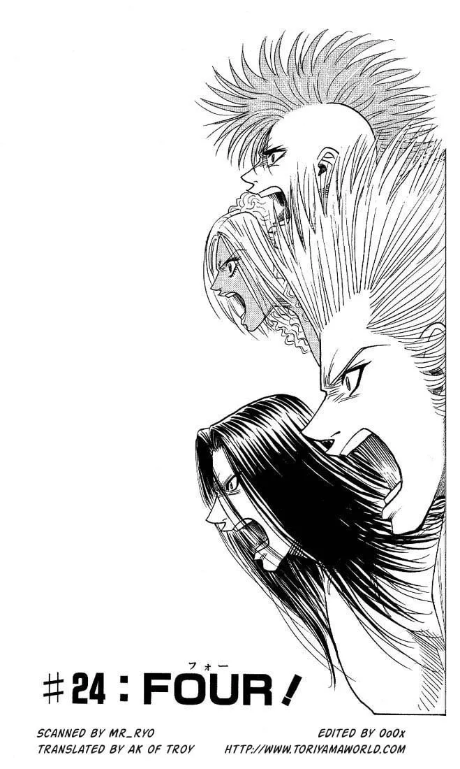 Read Bremen chapter 24 image 1 on Lezhin