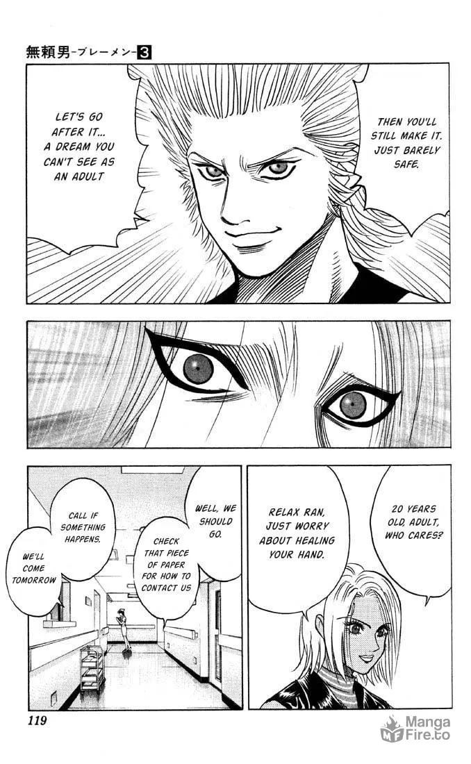 Read Bremen chapter 24 image 11 on Lezhin