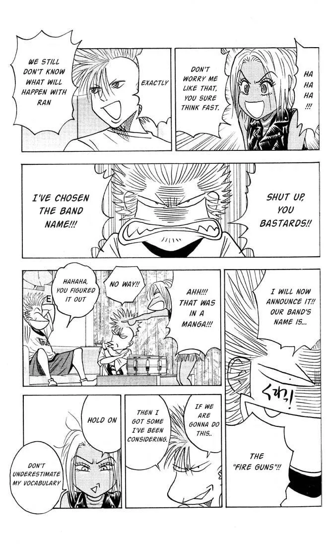 Read Bremen chapter 24 image 13 on Lezhin