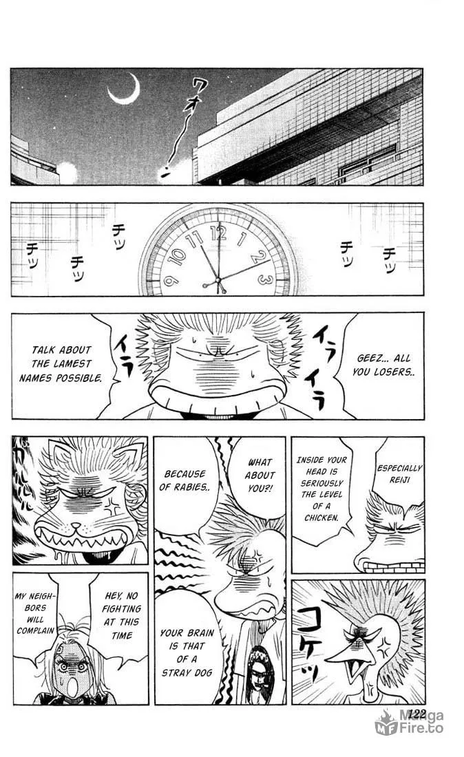 Read Bremen chapter 24 image 14 on Lezhin