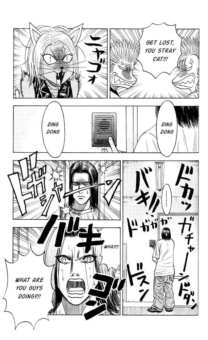 Read Bremen chapter 24 image 15 on Lezhin