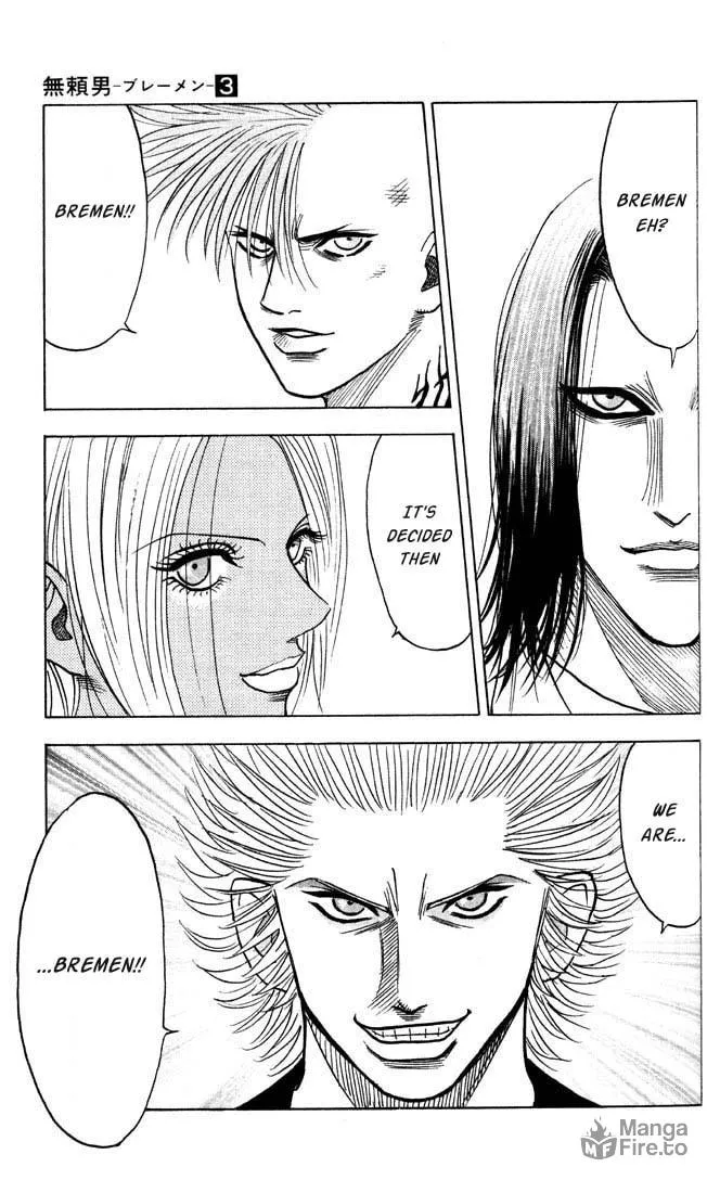 Read Bremen chapter 24 image 19 on Lezhin