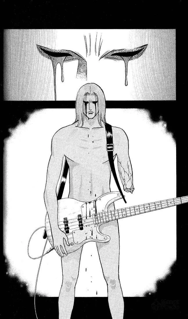 Read Bremen chapter 24 image 2 on Lezhin