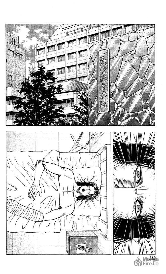 Read Bremen chapter 24 image 4 on Lezhin