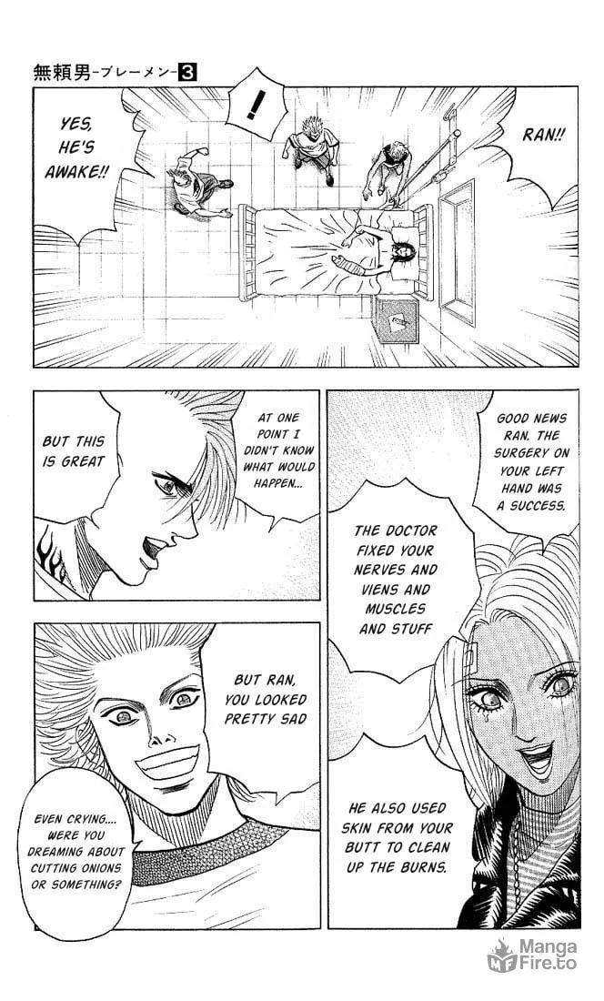 Read Bremen chapter 24 image 5 on Lezhin