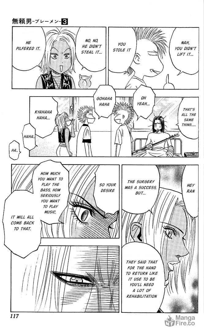 Read Bremen chapter 24 image 9 on Lezhin