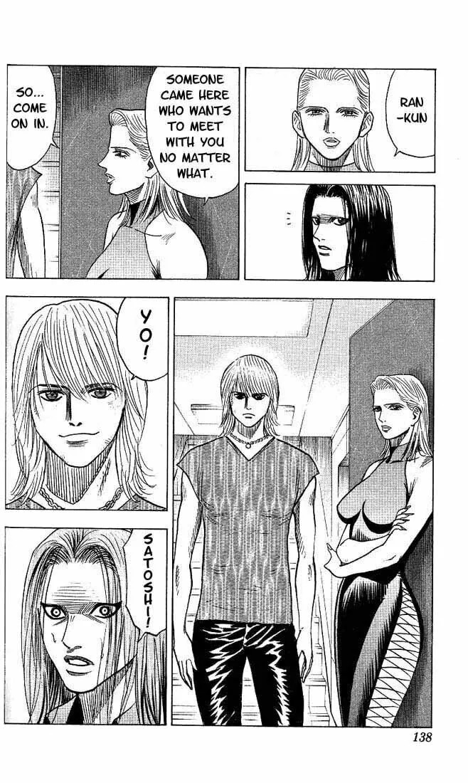 Read Bremen chapter 25 image 10 on Lezhin