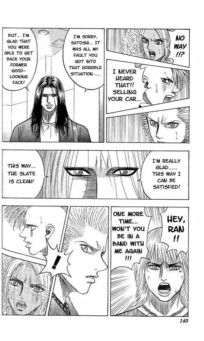 Read Bremen chapter 25 image 12 on Lezhin