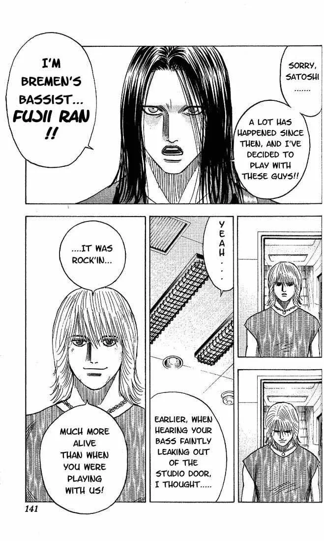 Read Bremen chapter 25 image 13 on Lezhin