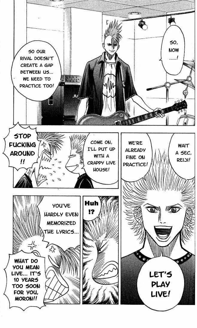 Read Bremen chapter 25 image 15 on Lezhin