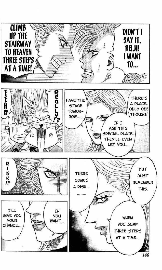 Read Bremen chapter 25 image 18 on Lezhin