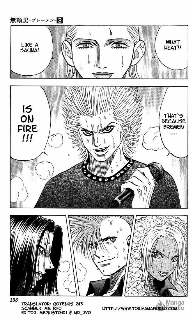 Read Bremen chapter 25 image 5 on Lezhin