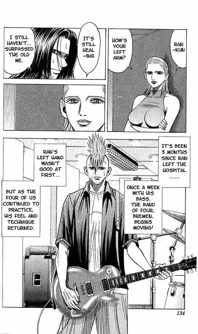 Read Bremen chapter 25 image 6 on Lezhin