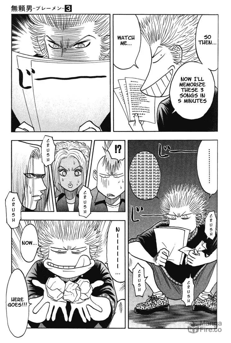 Read Bremen chapter 26 image 11 on Lezhin