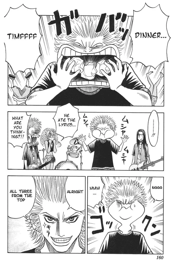 Read Bremen chapter 26 image 12 on Lezhin
