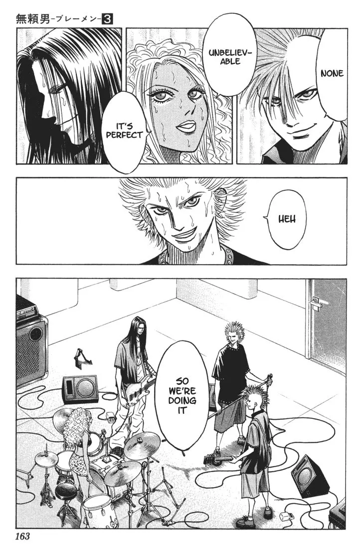 Read Bremen chapter 26 image 15 on Lezhin