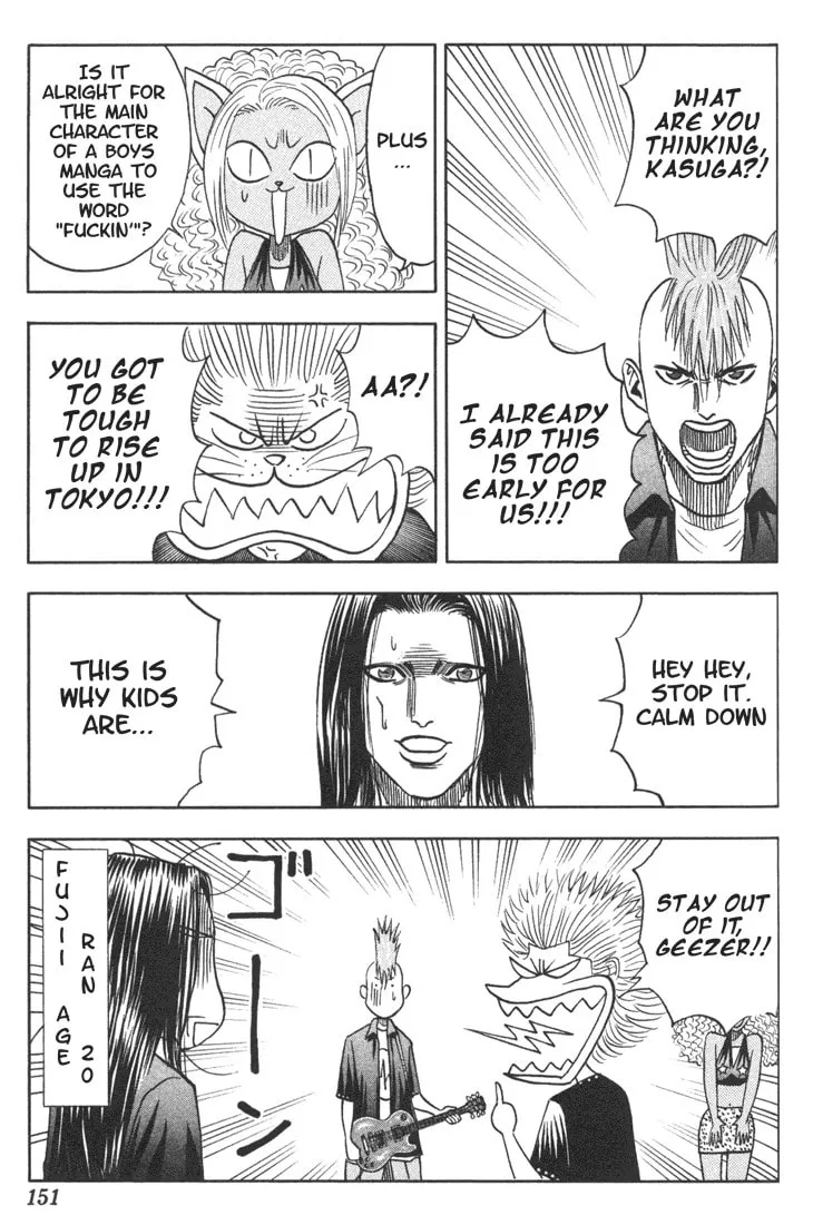 Read Bremen chapter 26 image 3 on Lezhin