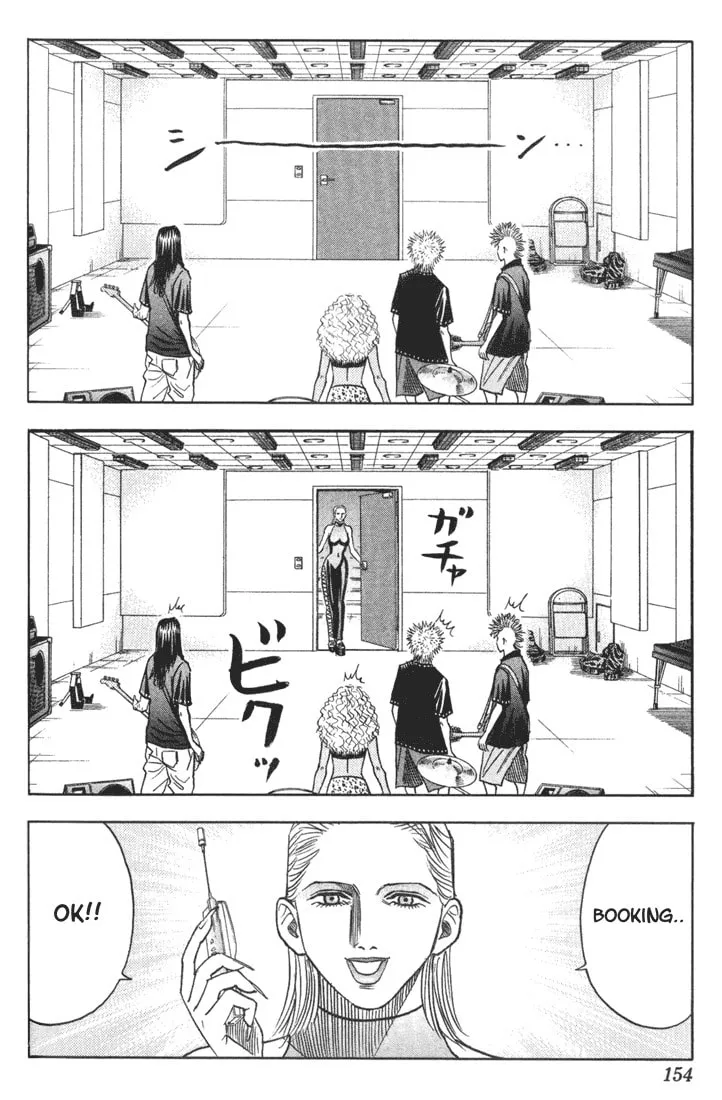 Read Bremen chapter 26 image 6 on Lezhin