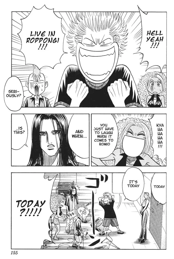 Read Bremen chapter 26 image 7 on Lezhin