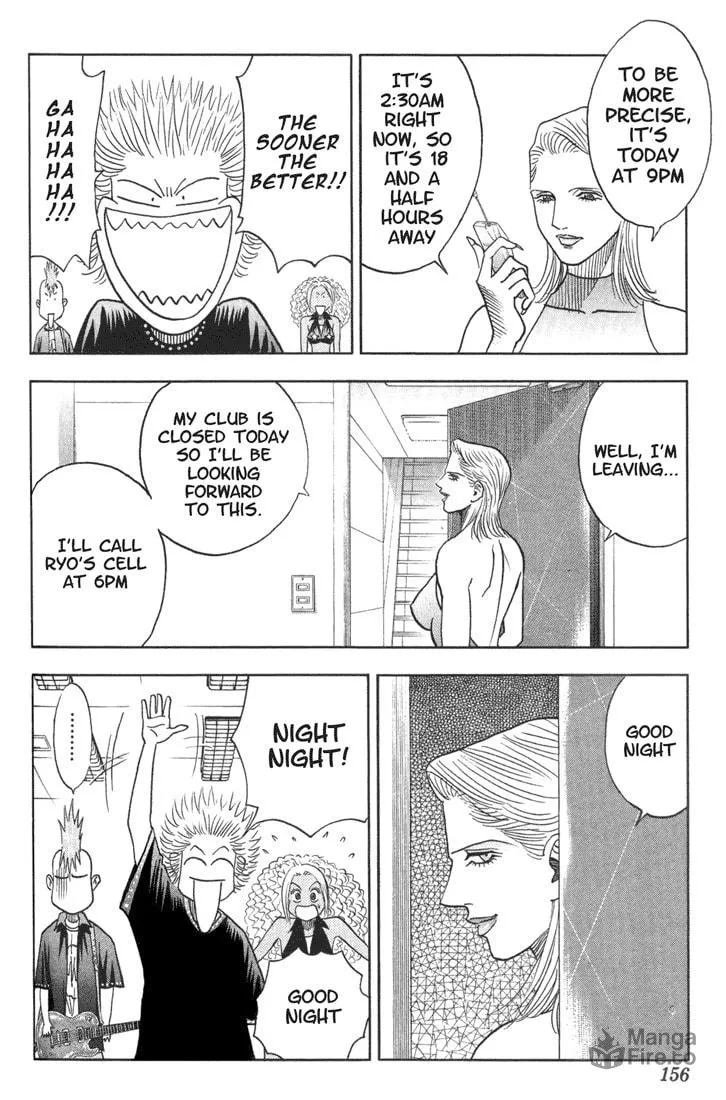 Read Bremen chapter 26 image 8 on Lezhin