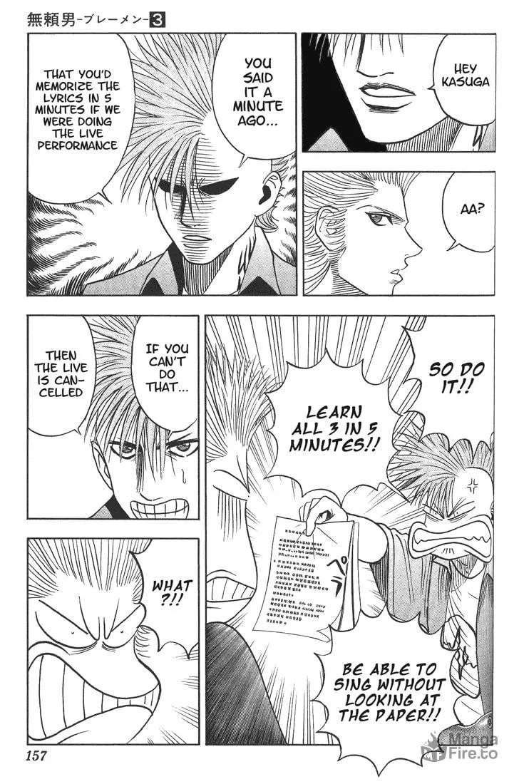 Read Bremen chapter 26 image 9 on Lezhin