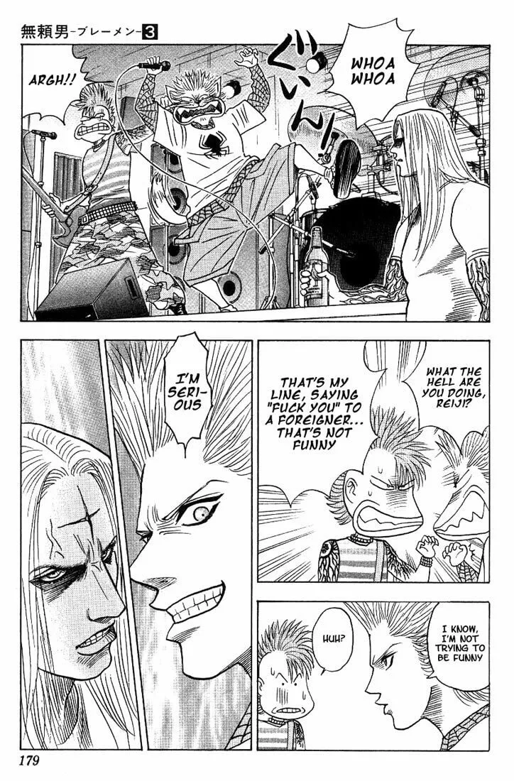 Read Bremen chapter 27 image 10 on Lezhin