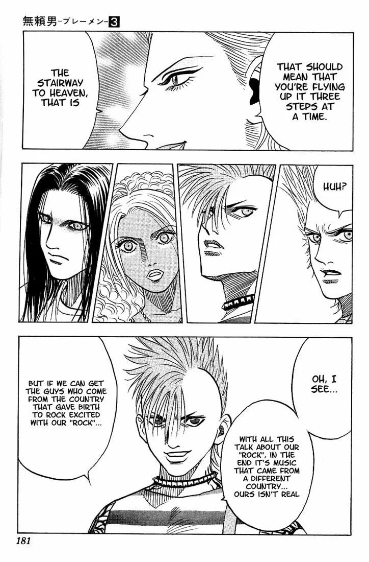 Read Bremen chapter 27 image 12 on Lezhin